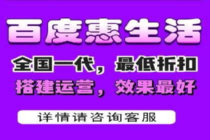 百度推广中如何提高点击率？——案例分析