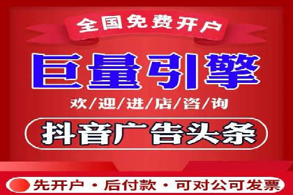 案例解读：如何用竞价推广提升转化率